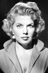 Мария Мартин